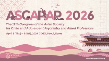 IACAPAP Endorsed Event - The 12th&nbsp;Congress of the Asian Society for Child and Adolescent Psychiatry and Allied Professions
