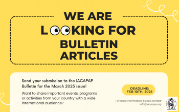 Call for Bulletin Articles (March 2025 issue)